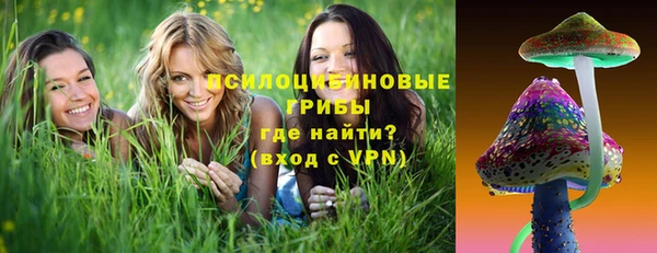 мефедрон VHQ Вязьма